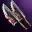 Butcher Blades